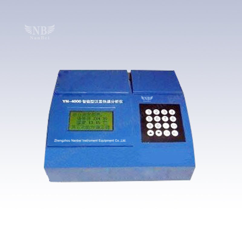 Soil Fertilizer Fast Testing Instrument