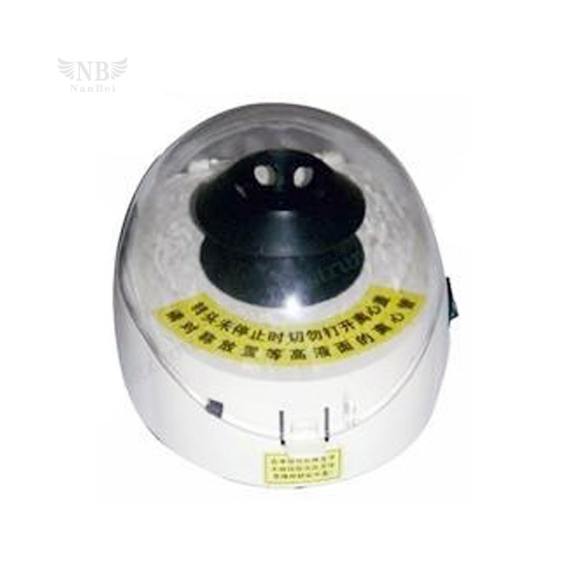 Mini-7 Laboratory Centrifuge