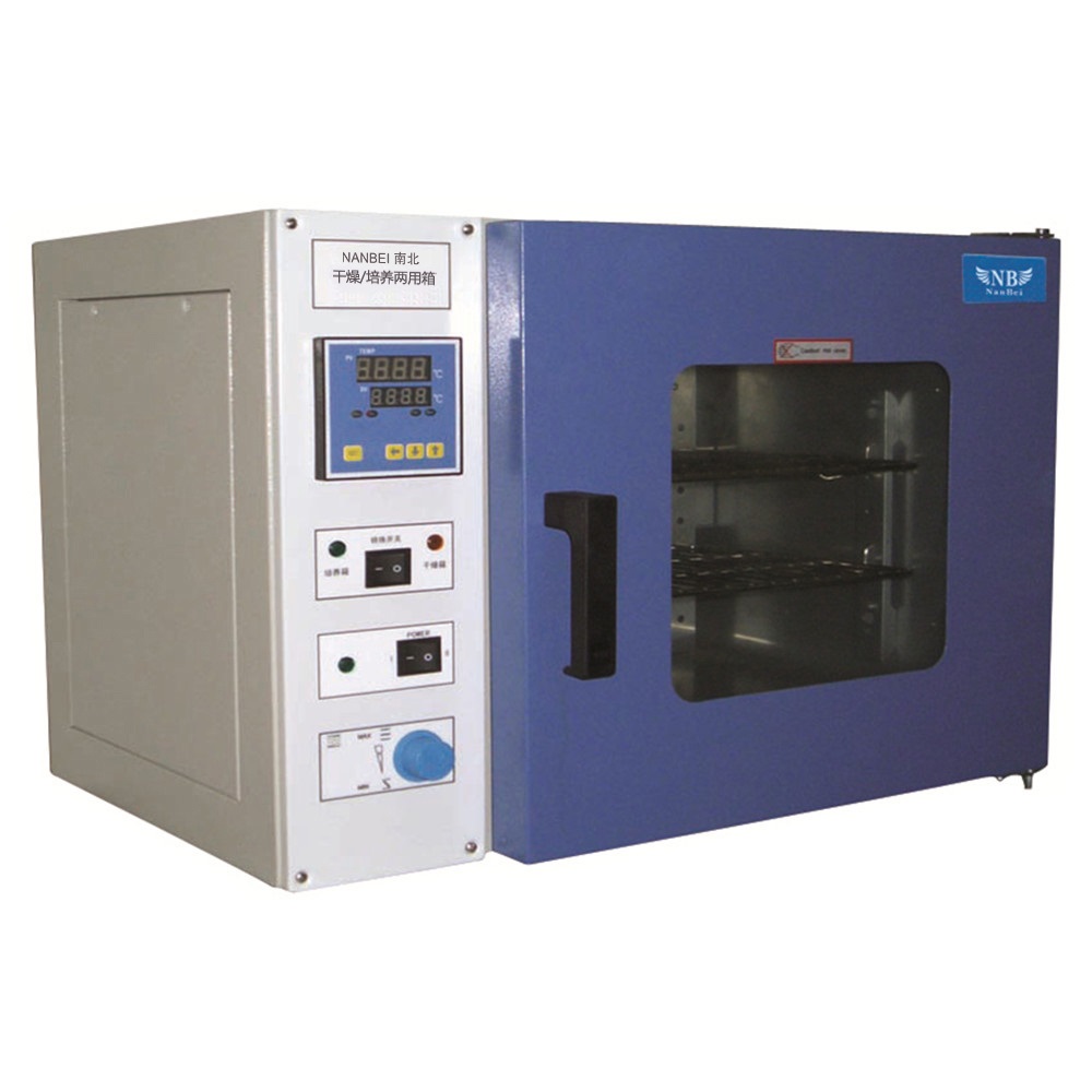 NBX-9123A Hot-air Sterilizer