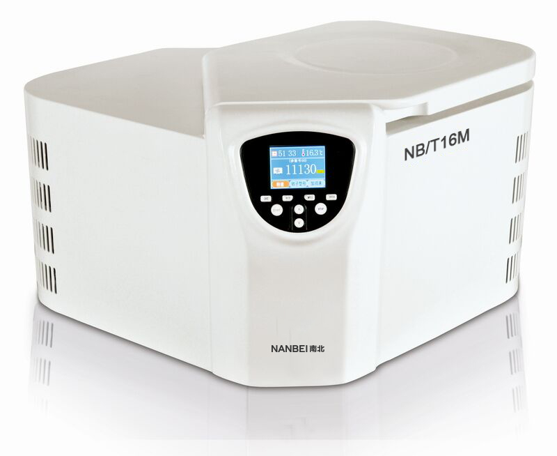 NB/T16M Table Type High Speed Refrigeated Centrifuge,Lab Centrifuge Machine