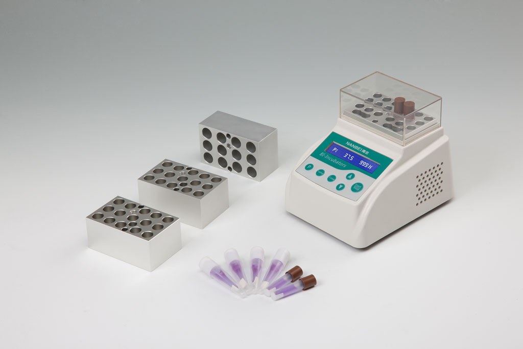 Biological Indicator Incubator NB80