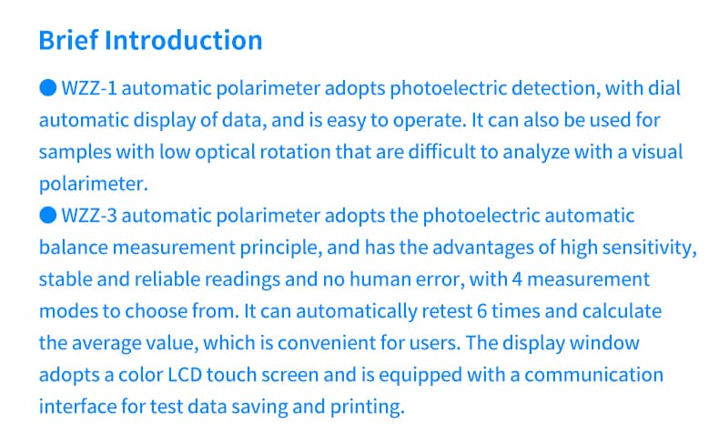 自动旋光仪详情-英文翻译_18.jpg